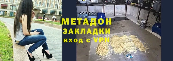 apvp Белокуриха